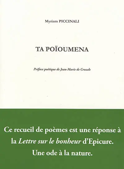 Ta poïoumena