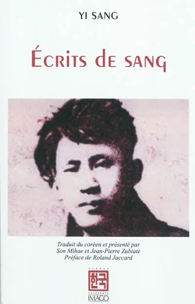Ecrits de sang