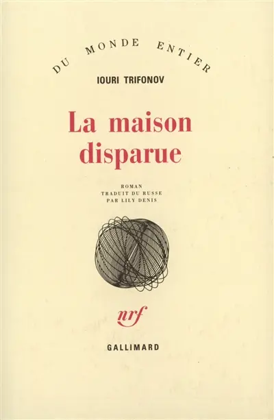 La maison disparue