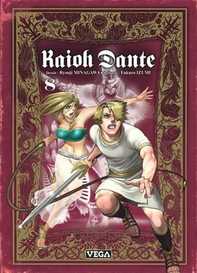 Kaioh Dante. Vol. 8