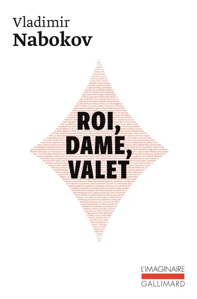 Roi, dame, valet