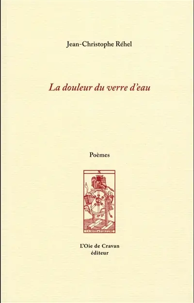 La Douleur du verre d'eau