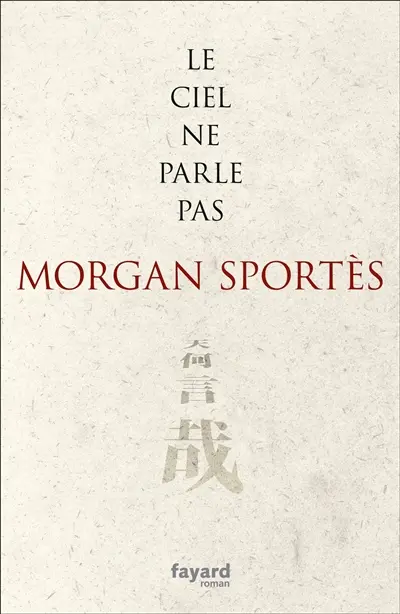 Le ciel ne parle pas (cum permissu superiorum)