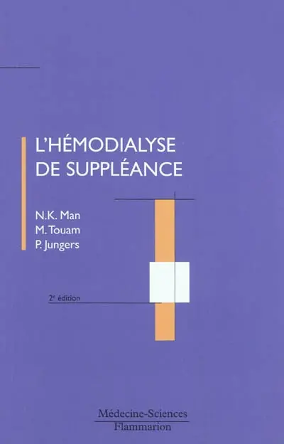 L'hémodialyse de suppléance