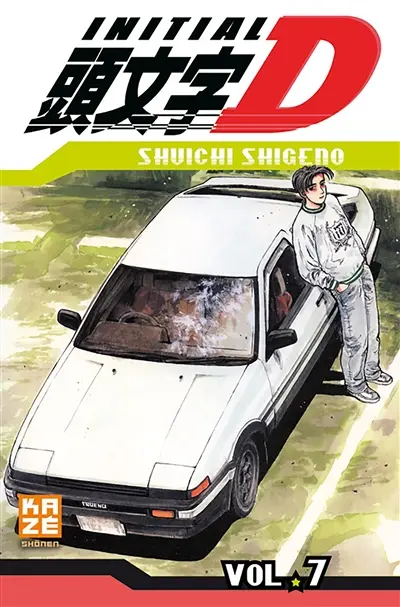 Initial D. Vol. 7