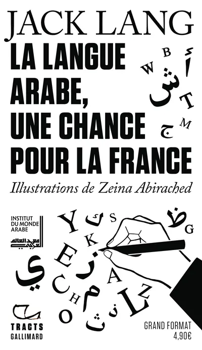 La langue arabe, une chance pour la France