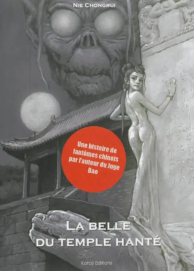 La belle du temple hanté