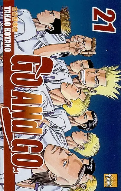 Go and go. Vol. 21