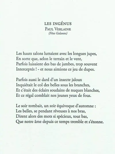 Les ingénus