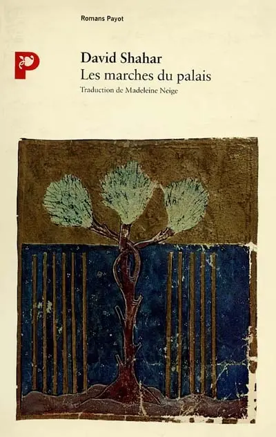 Les Marches du palais