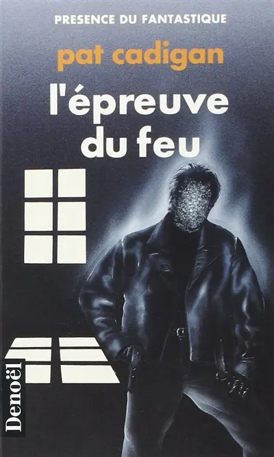 L'Epreuve du feu