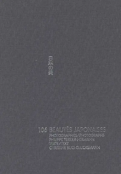 106 beautés japonaises