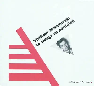 Le nuage en pantalon