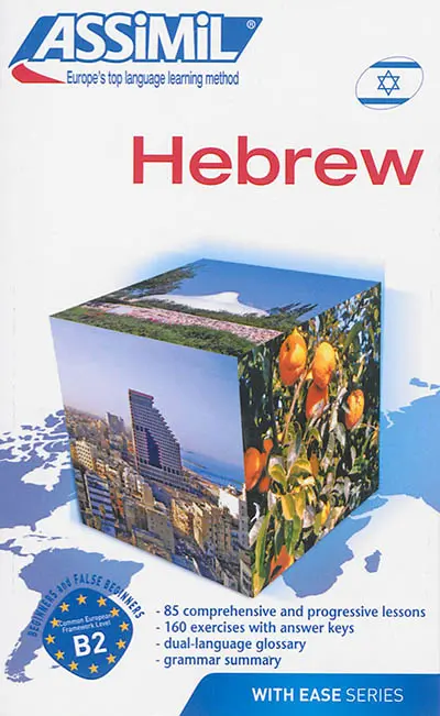 Hebrew