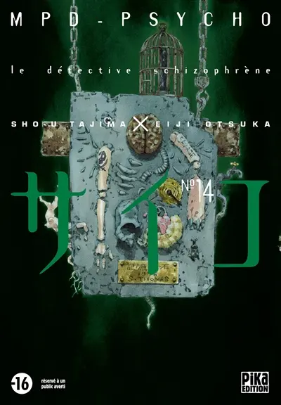 MPD psycho : le détective schizophrène. Vol. 14