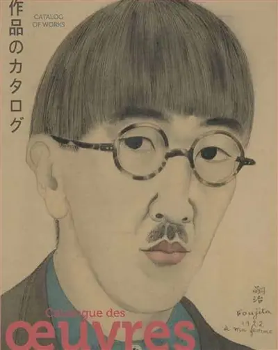 La donation Foujita au Musée des beaux-arts de Reims : catalogue des oeuvres