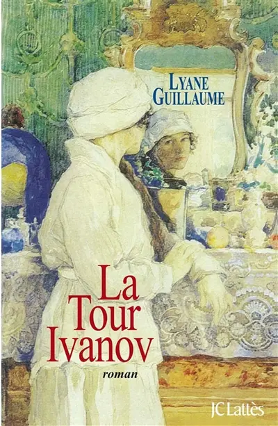 La tour Ivanov