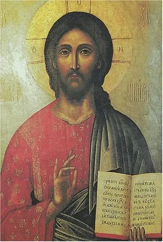 La Sainte Bible selon la vulgate