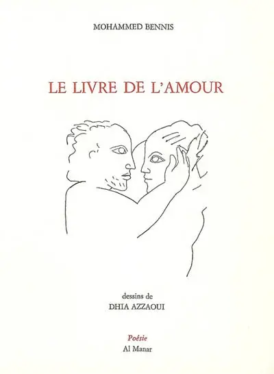 Le livre de l'amour