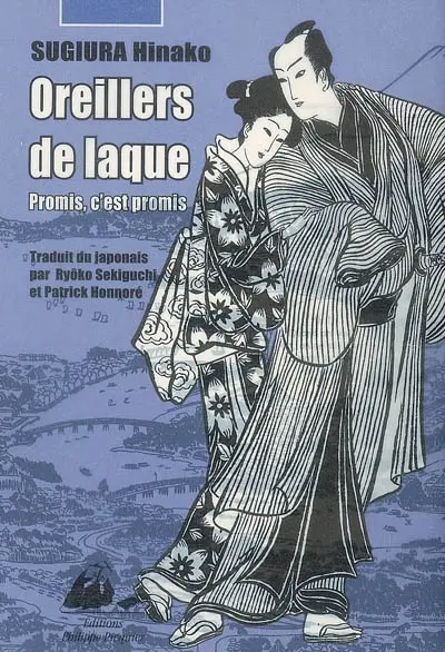 Oreillers de laque. Vol. 2. Promis, c'est promis