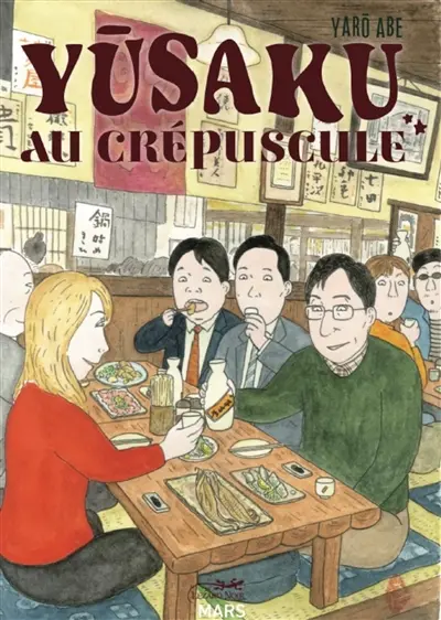 Yusaku au crépuscule