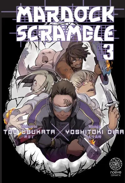 Mardock scramble. Vol. 3