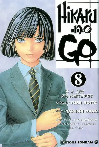 Hikaru no go. Vol. 8. 4e jour des éliminatoires
