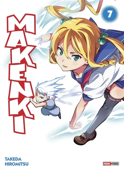 Makenki. Vol. 7