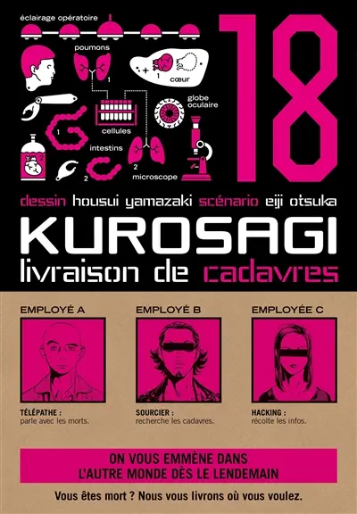Kurosagi, livraison de cadavres. Vol. 18
