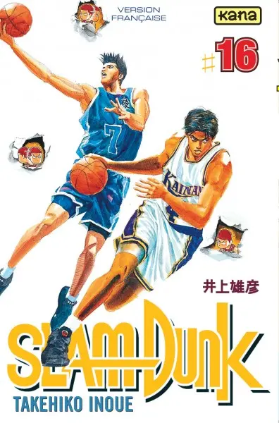 Slam Dunk. Vol. 16