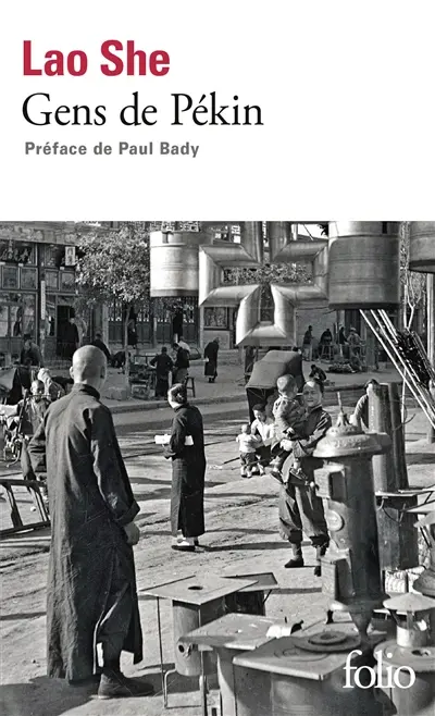 Gens de Pékin