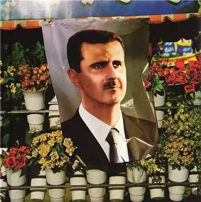 Yes to a rosy future