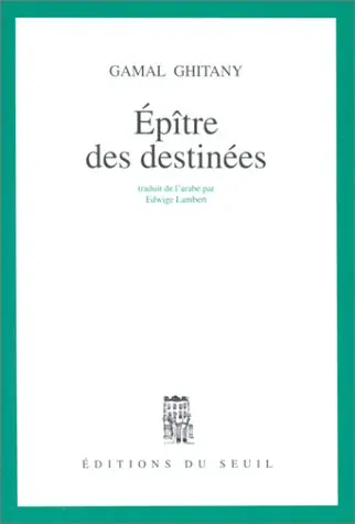 L'épître des destinées