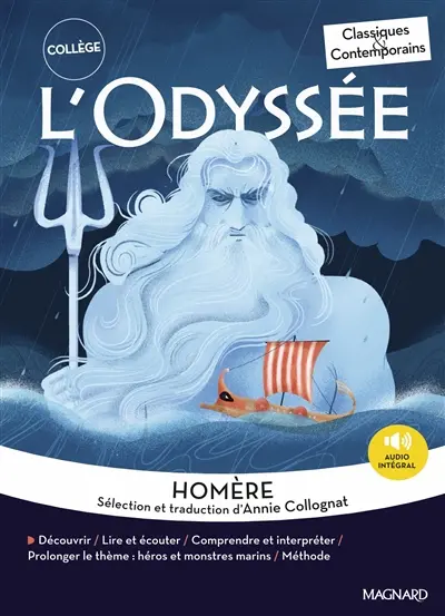 L'Odyssée