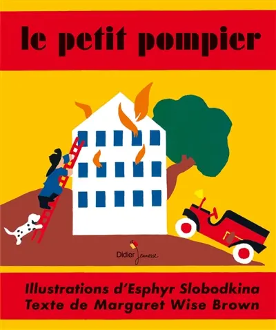 Le petit pompier