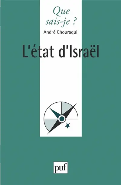 L'Etat d'Israel
