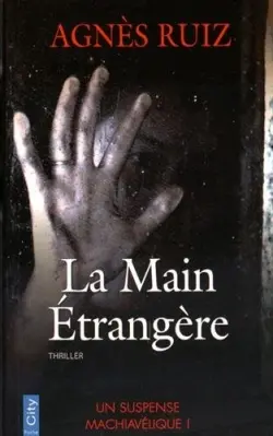 La main étrangère