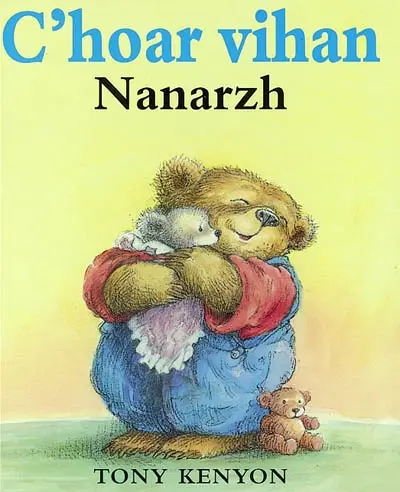 C'hoar vihan Nanarzh