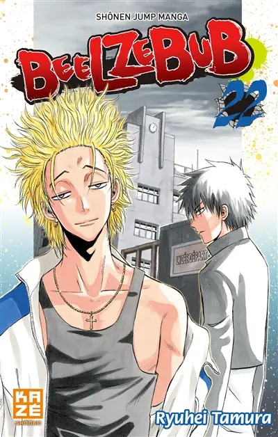 Beelzebub. Vol. 22