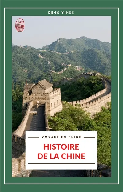 Histoire de la Chine