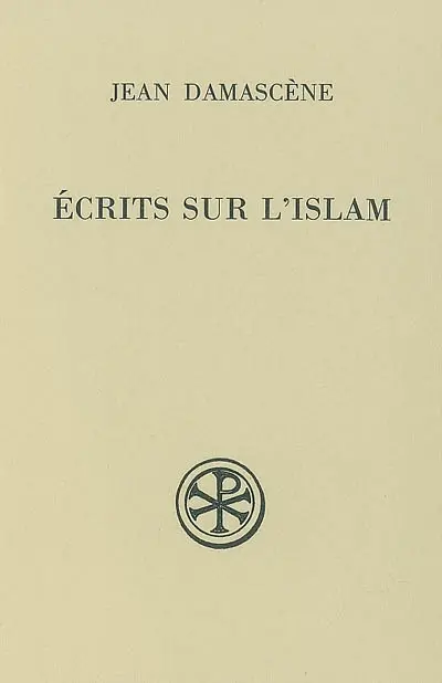 Ecrits sur l'Islam