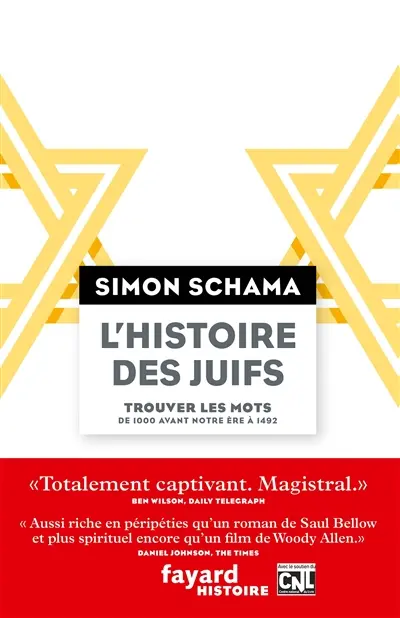 L'histoire des Juifs. Trouver les mots : de 1.000 avant notre ère à 1492