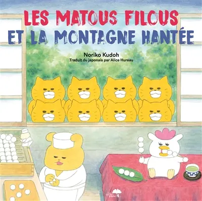 Les matous filous. Les matous filous et la montagne hantée