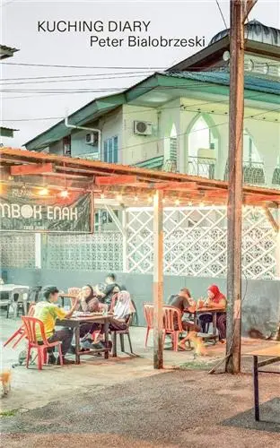 Peter Bialobrzeski George Kunching Diary #22 October 18-26, 2023