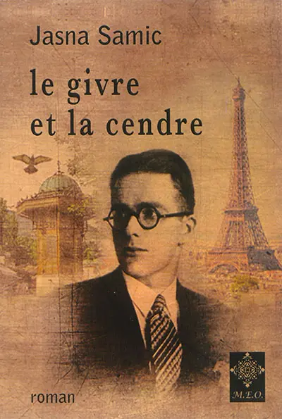 Le givre et la cendre