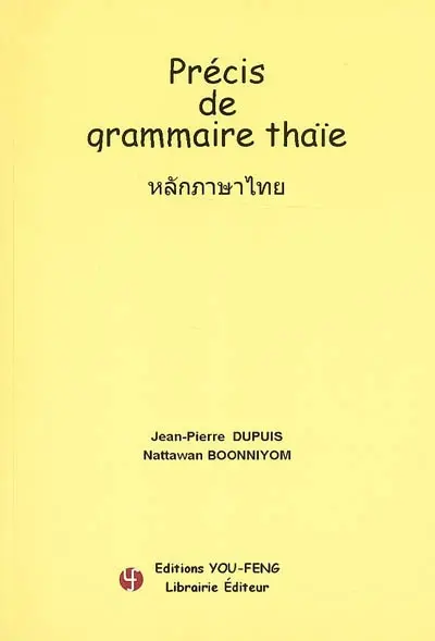 Précis de grammaire thaïe