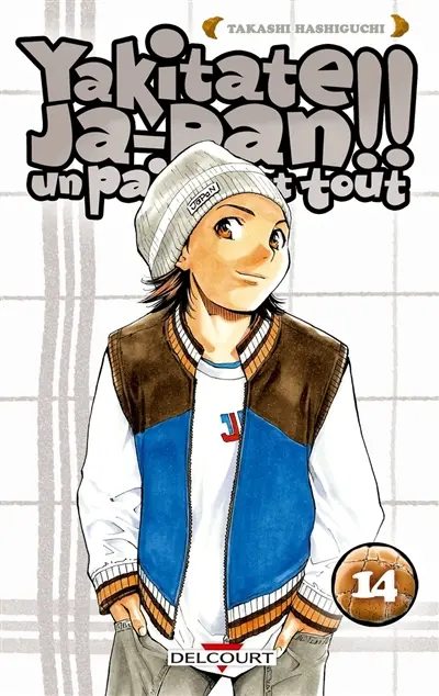 Yakitate Ja-Pan ! : un pain c'est tout. Vol. 14