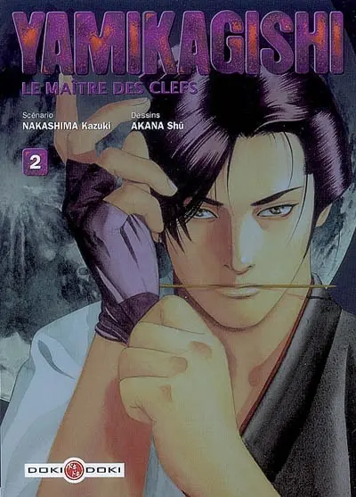 Yamikagishi, le maître des clefs. Vol. 2