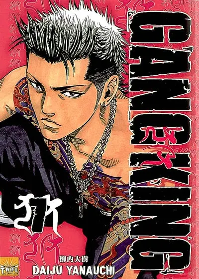 Gangking. Vol. 7