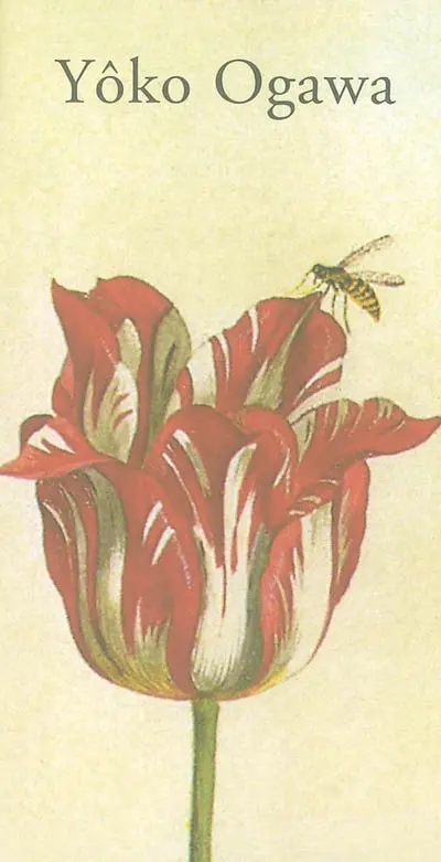 La piscine. Les abeilles. La grossesse